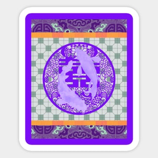 Double Happiness Koi Fish #5 with Purple Symbol - Hong Kong Pop Art Sticker